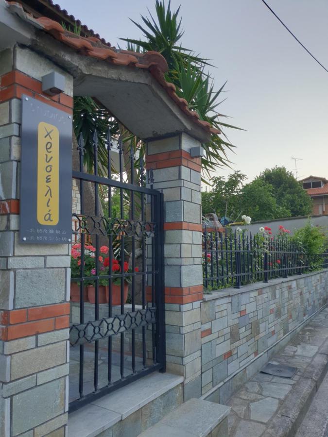 Chriselia Apartment Nea Roda Exterior foto